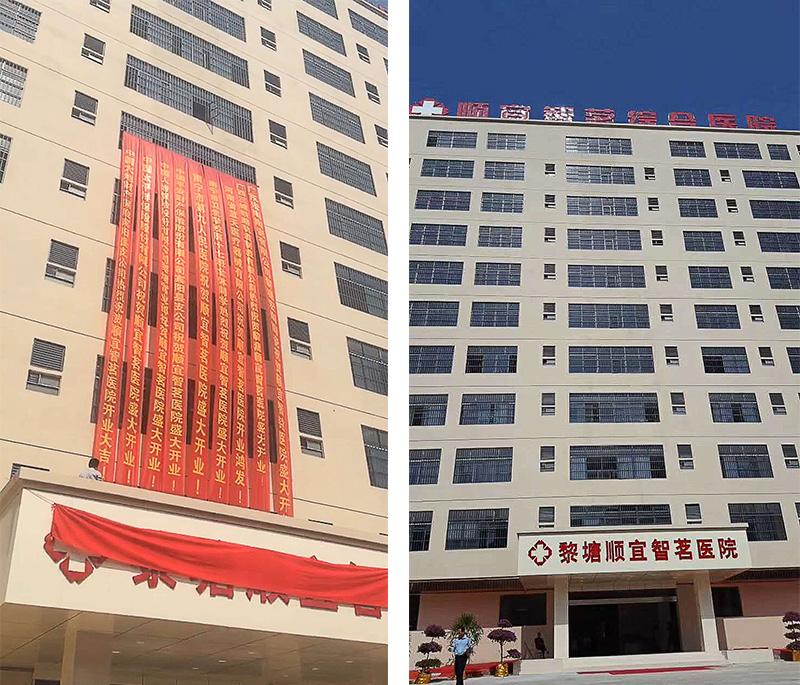 尊龙凯时 - 人生就是搏!