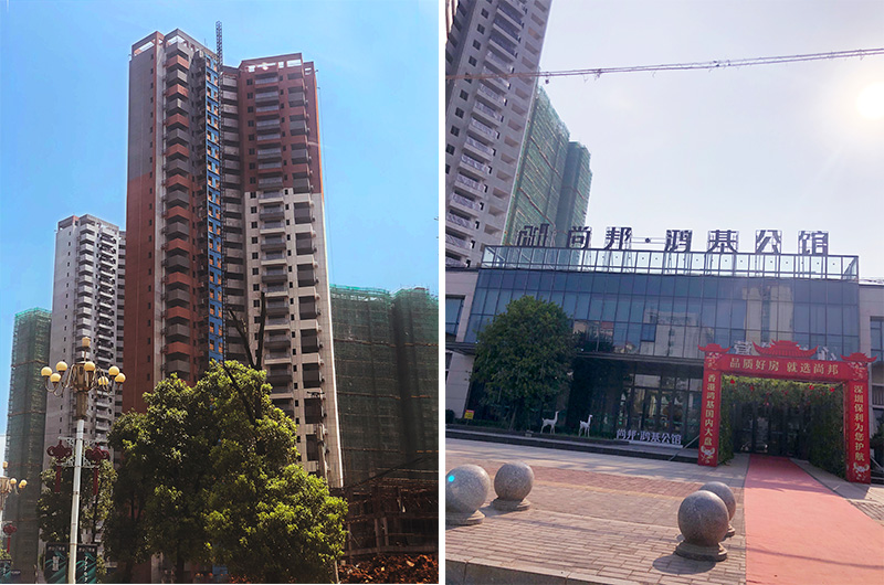 尊龙凯时 - 人生就是搏!