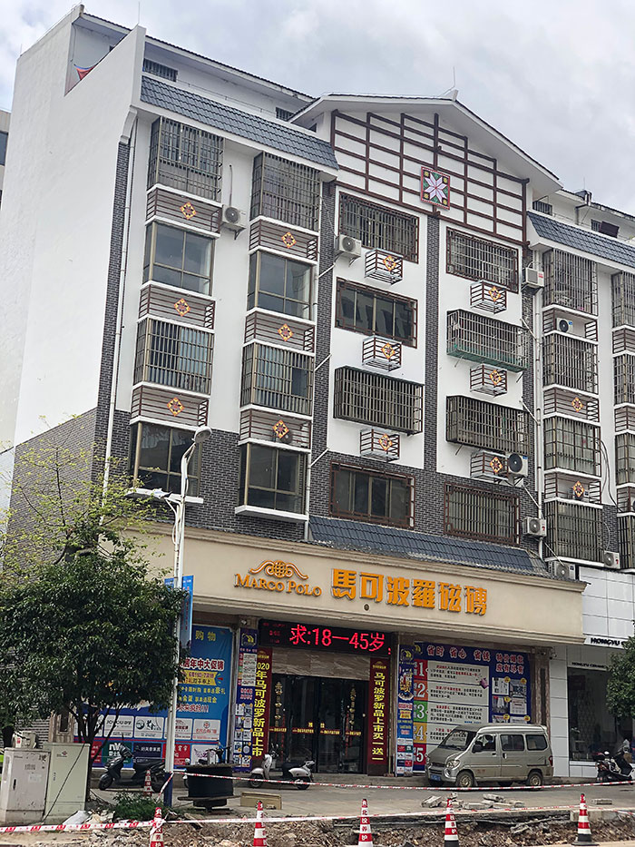 尊龙凯时 - 人生就是搏!