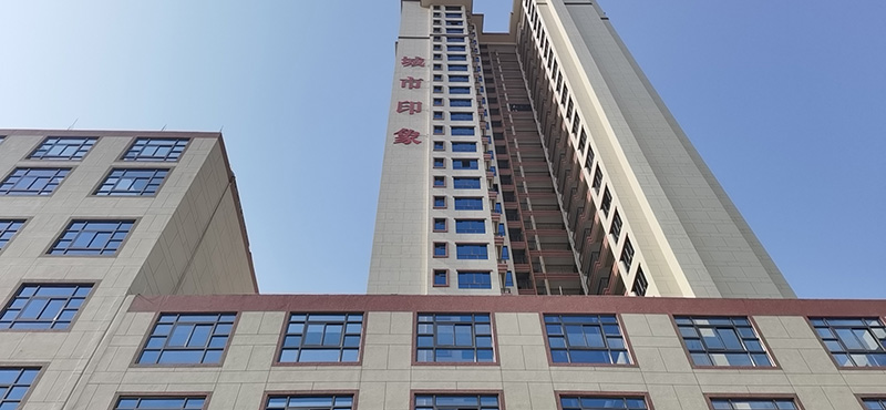 尊龙凯时 - 人生就是搏!