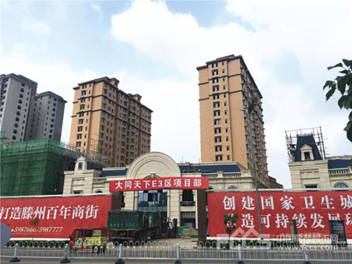 尊龙凯时 - 人生就是搏!