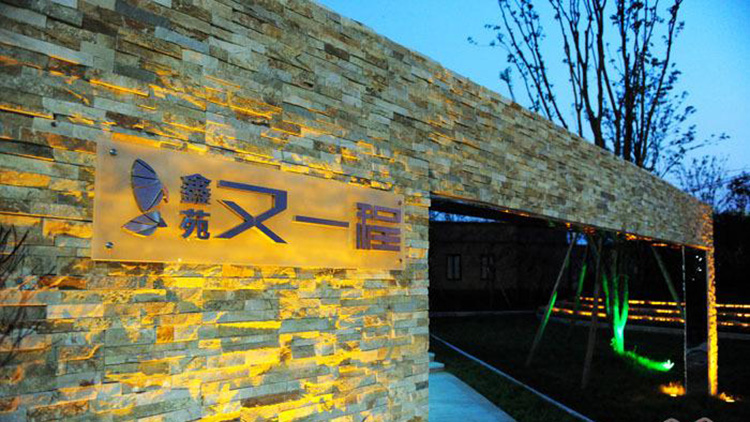 尊龙凯时 - 人生就是搏!