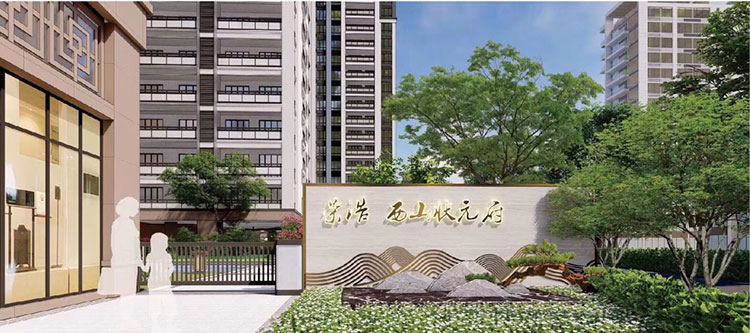 尊龙凯时 - 人生就是搏!