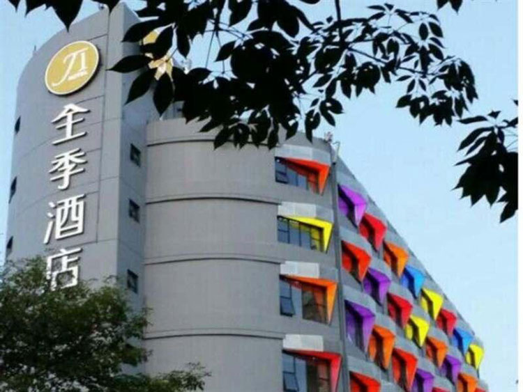 尊龙凯时 - 人生就是搏!