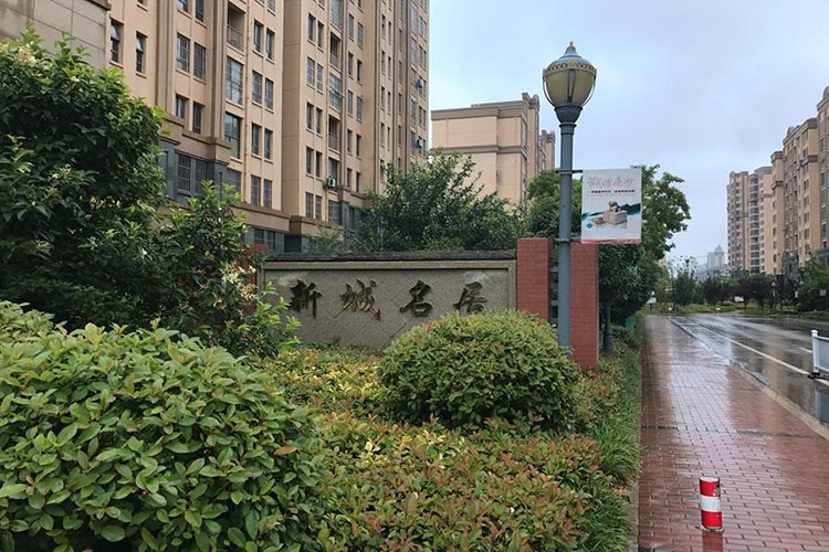 尊龙凯时 - 人生就是搏!