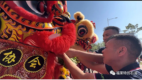 尊龙凯时 - 人生就是搏!